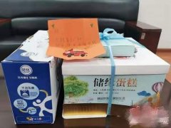新乡消防员收到暖心新年礼物 稚嫩笔迹写着“永远平安”
