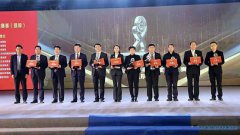 宝鸡揽收全省全民健身年度最佳赛事1金2银2铜