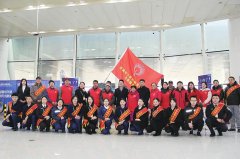 “泉城义工志愿服务站”进驻济南国际机场 成为全国首个机场到达区志愿服务站