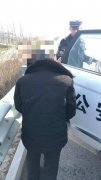 温暖回家路 春运路上暖心故事一直在商丘高速上演