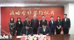 天津商业大学深化校企合作 将开办全国首家招商引资实验班