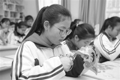 校本课程绽放别样精彩