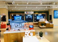 中国电信厦门分公司高效推进5G商用发展