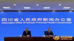四川省第四次全国经济普查结果出炉 从2013到2018有哪些变化?