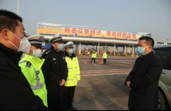 【正月初四】商丘市委常委、市政法委书记牛亚东到疫情查控卡点看望慰问一线执勤人员