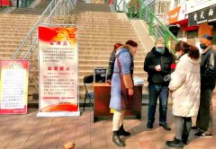 我不仅只看见你的眼———谨以此文献给我最亲爱的战友们