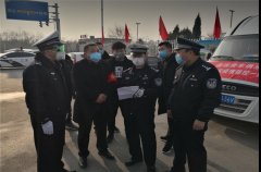 【抗击疫情 交警在行动】商丘市局党委委员、副局长李明星深入一线站点检查指导疫情防控和节后返程高峰工作
