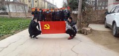  柘城县张桥镇：从严从细落实疫情防控措施