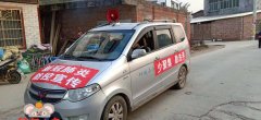 疫情防控，大埔镇“E”直在行动