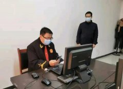   虞城法院微信庭审第一案