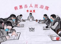  火了!快看河南获嘉最新“战疫”漫画