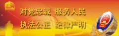 【抗击疫情 豫警在行动】南曹派出所救助一位迷路男子