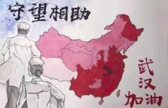 众志成城战“疫＂，一笔一划绘情 一一开封七中高二.七班学生用手中画笔抗击疫情