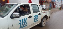 新城街道办事处：一名社区党员的战“疫”时刻表