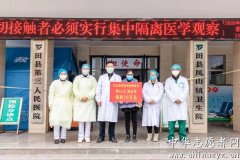病毒无情 春蕾有爱——河北春雷集团以实际行动助力疫情防控阻击战