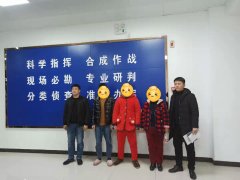   凌晨砸车窗盗窃财物 逍遥一周后落入法网——尉氏县公安局侦破一起盗窃车内财物案件