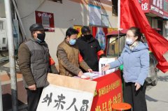  河南商丘;睢阳区新城街道办事处同心协心共筑社区防“疫”线