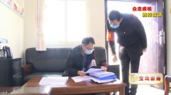     【战疫情—金台好人在身边】 24小时“待机”　持续奋战疫情防控一线