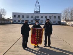   “身穿警服，便是责任” 开封高速交警救助群众获赠锦旗