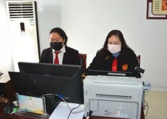   首例!凤泉法院网上开庭审理民间借贷纠纷案