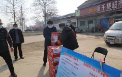   河南商丘：梁园区检察院检察长孟萌慰问疫情防控一线干部人员