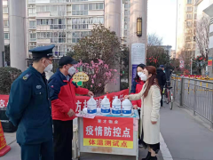   陈仓区千渭街办：携手并肩共聚力量 众志成城齐克疫情
