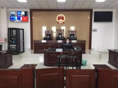 疫情期间，三家连线，远程开庭审判