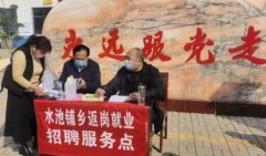 河南商丘：抢抓时机5000多干部下基层帮助复工复产