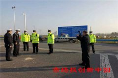 疫情防控期间的献血大王“蒙面侠”王宝玉——记商丘市公安局交警支队王宝玉同志简要事迹