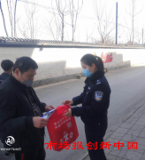 战疫情 防诈骗 新华派出所在行动     