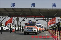 最高礼遇 最深敬意 最亲情意 高速交警硬核护航河南战疫最前沿白衣勇士凯旋