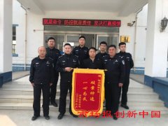 尉氏警方3小时速破抢夺案