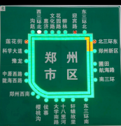 清明假期两公布一提示 河南高速交警全力护航保通并倡议理性出行避免聚集
