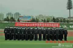 宝鸡市金台公安分局：紧贴实战练精兵  克敌制胜扬警威