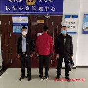 欲将共享单车变“独享单车” 一名嫌疑人涉嫌盗窃罪被抓获