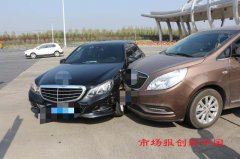 在高速收费站区随意调头:这个真的不能有！