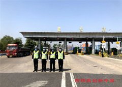 河南省公安厅部署开展高速公路交通安全整治“百日行动”！