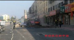     燃气管道泄露 商丘梁园消防成功排险