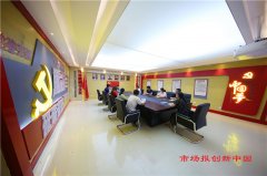 河南商丘：睢阳区新城街道办事处“小网格”推动基层“大治理”