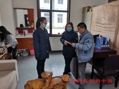  宝鸡市太白县市场监督管理局 积极开展知识产权宣传周活动