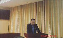  商丘市司法局优化营商新闻发布