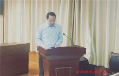 商丘市纪委监委优化营商环境新闻发布