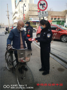 绽放新时代美丽芳华 ——新华派出所民警抗疫纪实