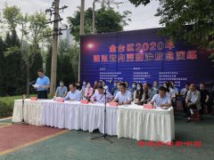   防患于未然 宝鸡市金台区开展防汛暨内涝防治应急演练