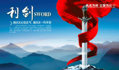 开封：鼓楼公安分局新华、仙人庄派出所协同作战捣毁一处卖淫嫖娼窝点