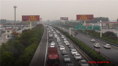 河南高速交警全警上路护航保通 国庆中秋假期全省高速公路总体平稳有序 