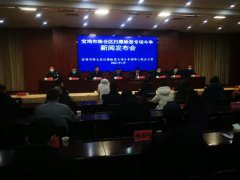 中省市线索办结率100% 宝鸡陈仓区扫黑除恶专项斗争成效显著