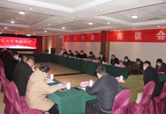 商丘中院院长陈殿福到宁陵县看望人大代表 座谈征求意见建议
