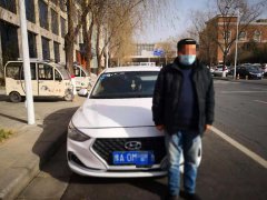 一网约车司机在高速公路上逆行被群众举报高速交警责令其重新考试科目一