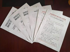     宝鸡陈仓区拓石镇：高擎旗帜抓防控 凝心聚力阻疫情